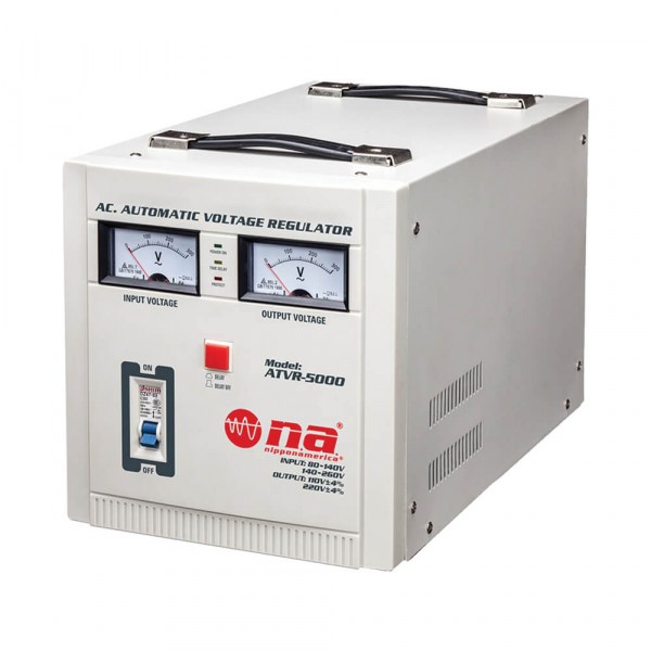 ATVR-5000