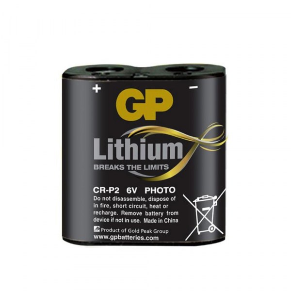 GPPCL2CR5001-2